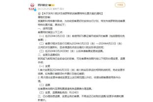 江南app平台下载安装截图2